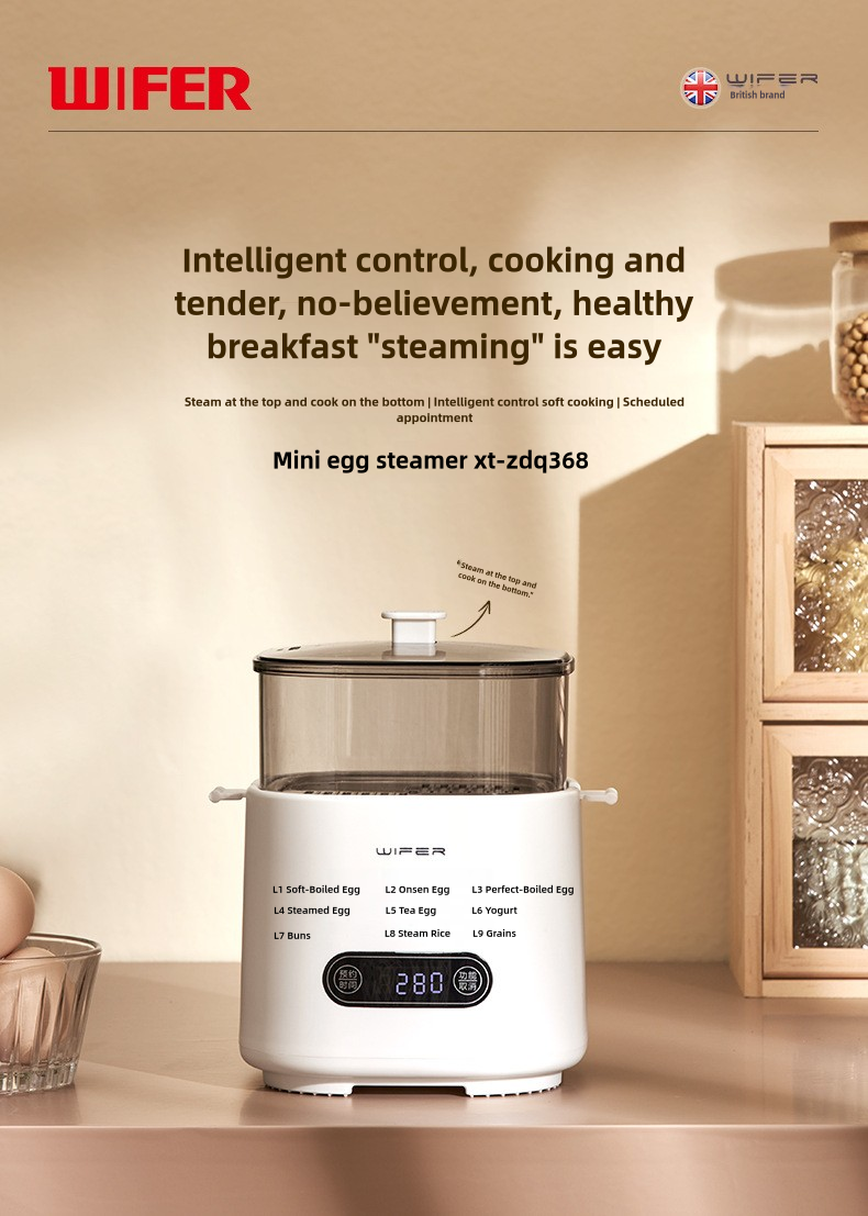 EggMaster Pro product image 1