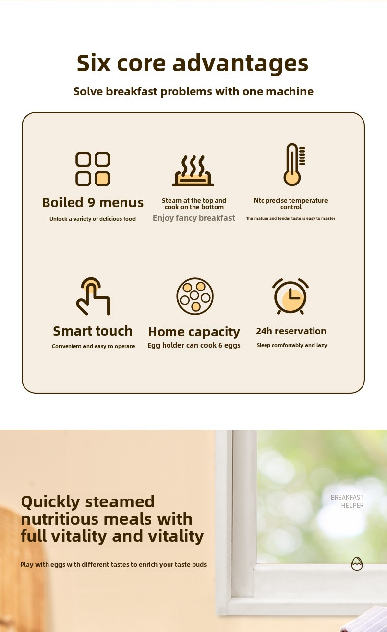 EggMaster Pro product image 2