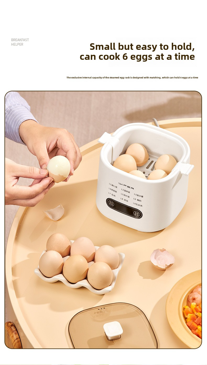 EggMaster Pro product image 10