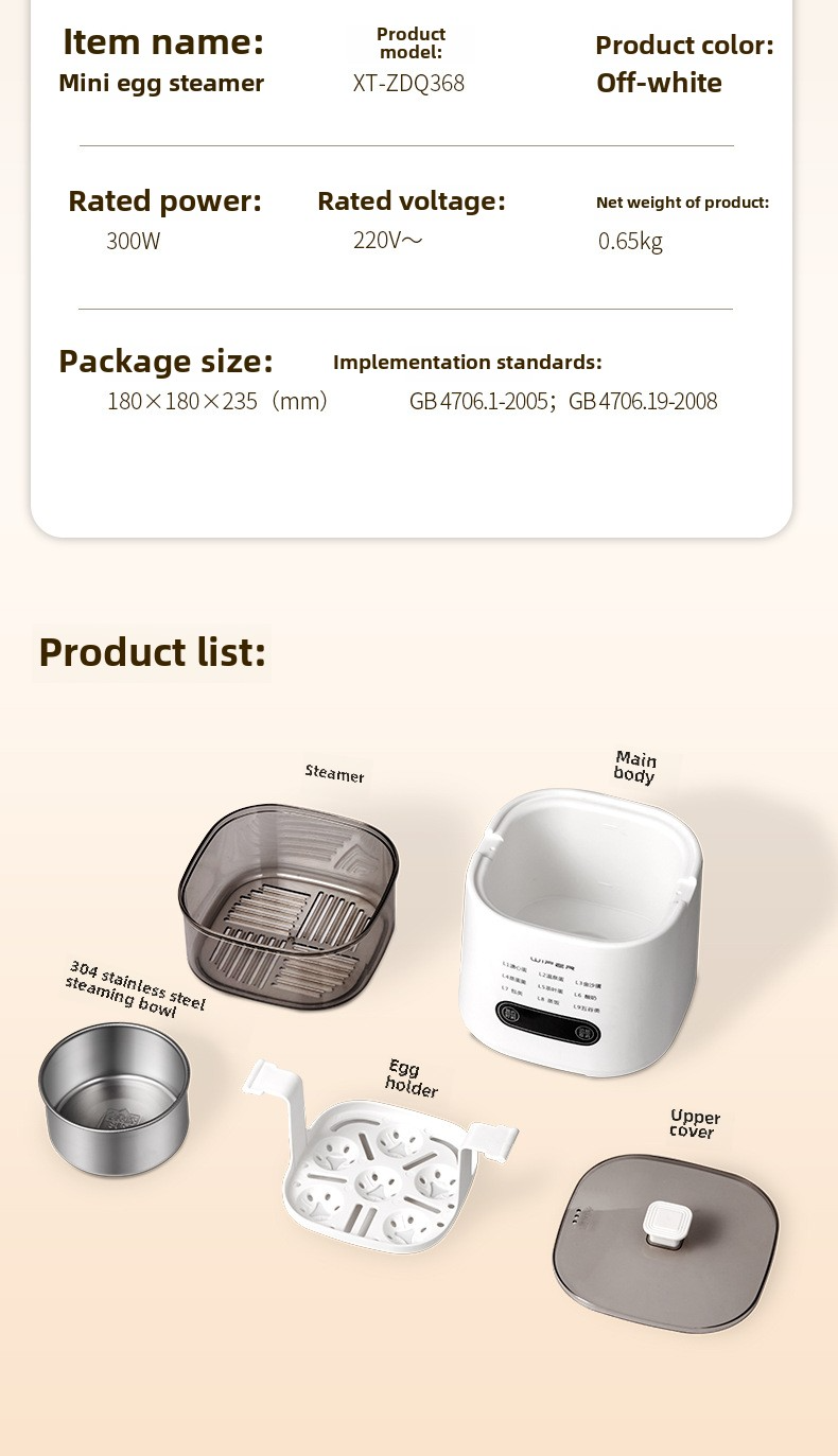EggMaster Pro product image 18